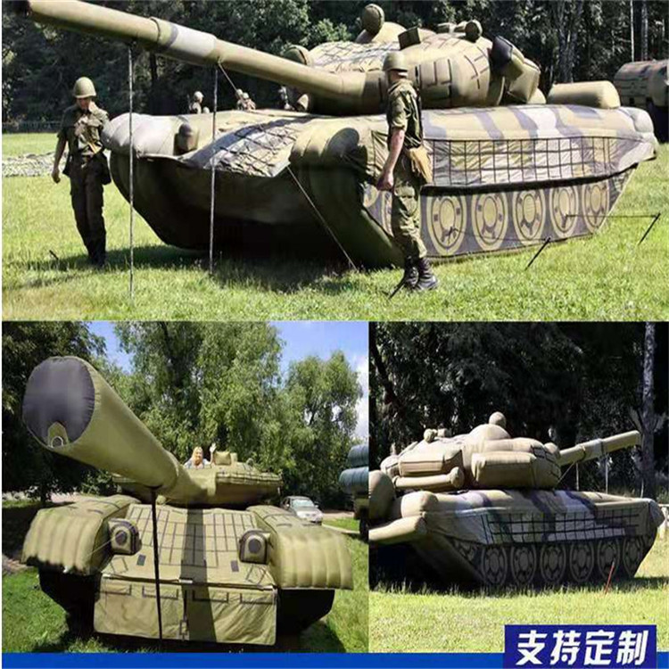 坦克发射机