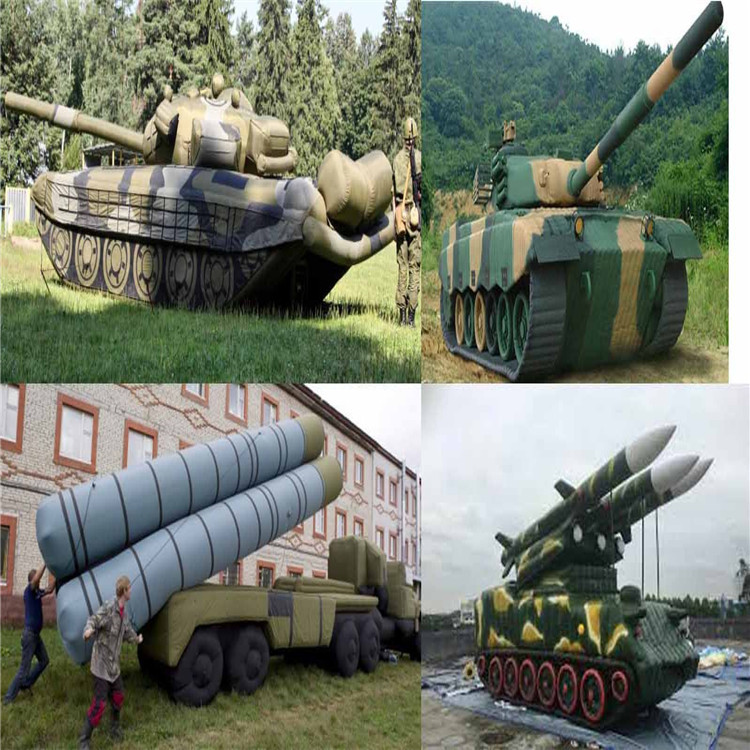 导弹发射机车