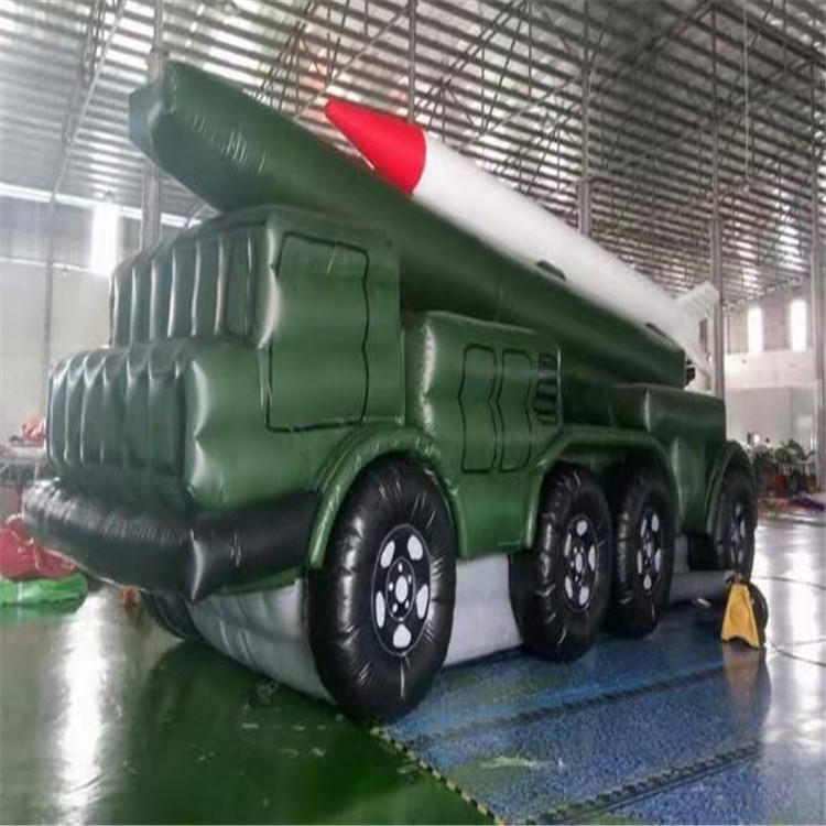 充气火箭发射器价格