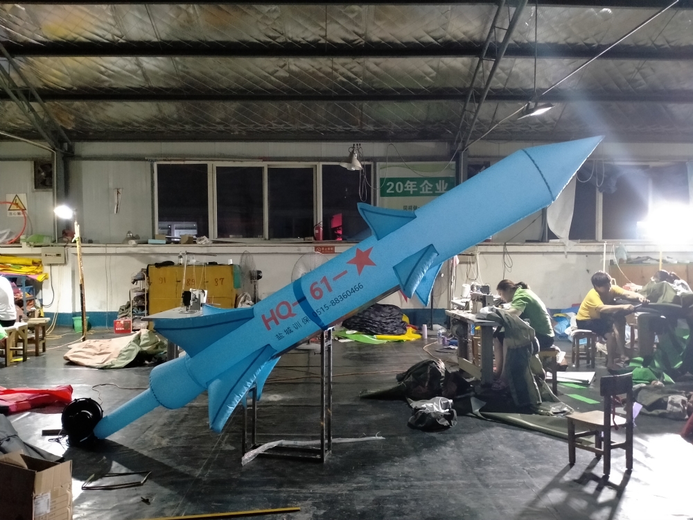 充气军用假目标：现代战术的无形武器
